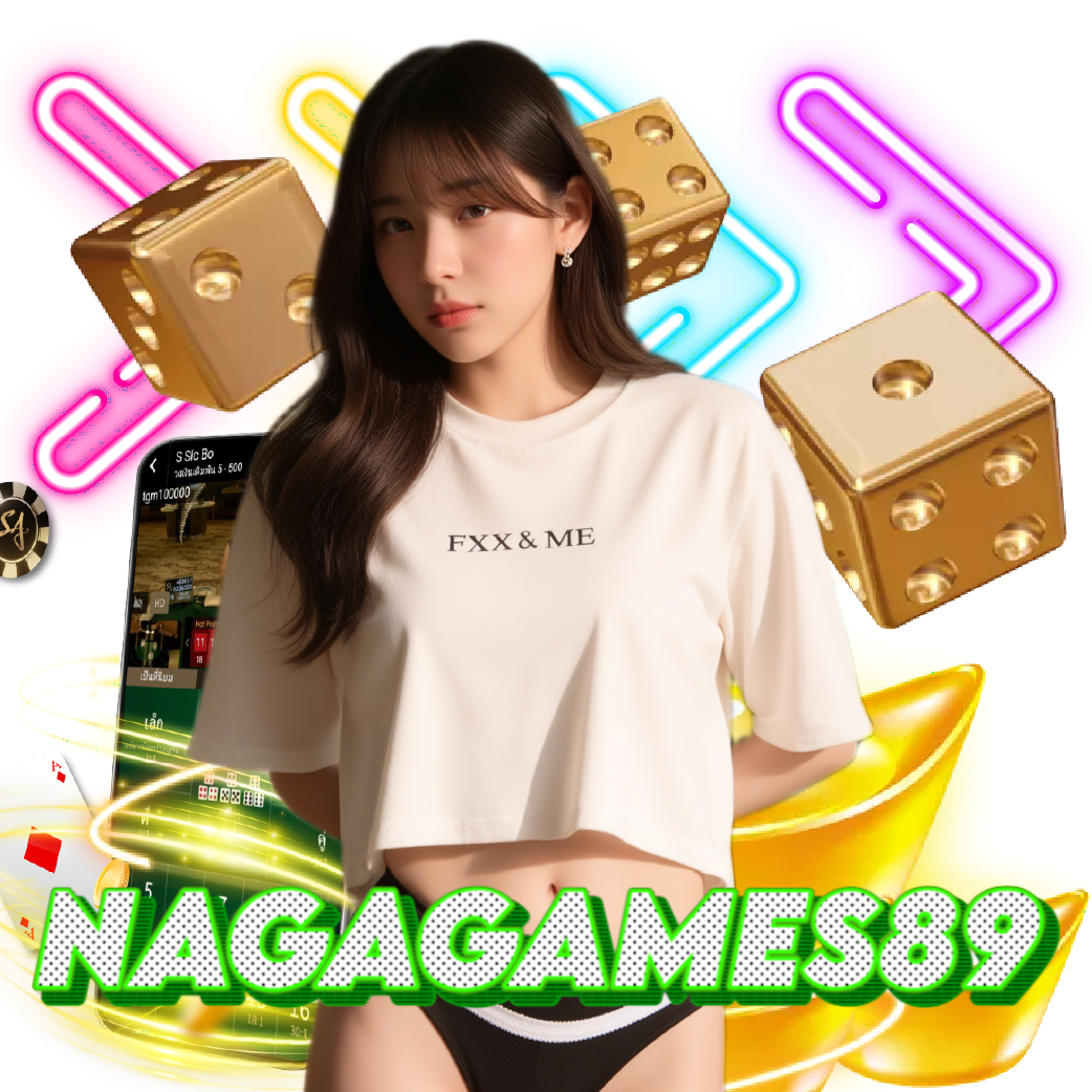 nagagames89 ฝากถอนออโต้
